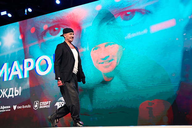 Роман Костомаров. Фигурист Роман Костомаров.