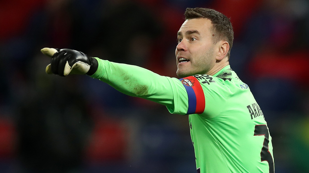 Игорь Акинфеев.