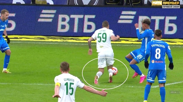 Момент с удалением Евгения Харина.