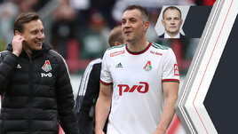 Михаил Галактионов и Артем Дзюба