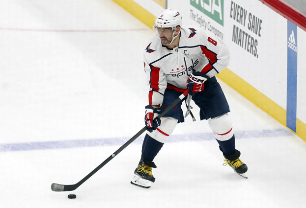 Александр Овечкин. Хоккеист Александр Овечкин