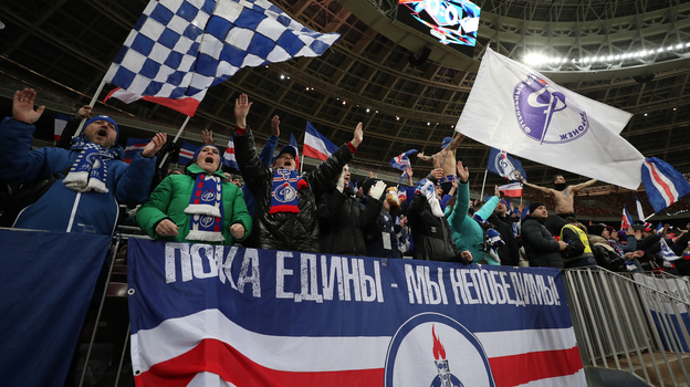 Болельщики «Факела» в «Лужниках».