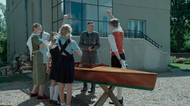 «Зона интересов».