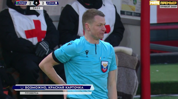 Сергей Чебан объявляет свое решение по стадиону.