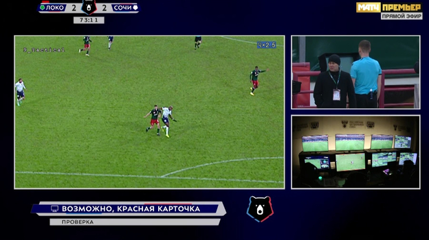 Отмашка Серхио Кордовы.