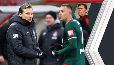 Михаил Галактионов и Артем Дзюба.