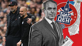 «Ничья прилетела». Гвардиола, Клопп. Холст, масло. Март, 2024. Живописная колонка Казанского