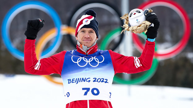 Александр Большунов на Олимпиаде в Пекине. Лыжник Александр Большунов на Олимпиаде в Пекине