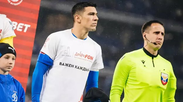 Фабиан Бальбуэна.