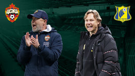 ЦСКА победил «Ростов» и вышел в полуфинал. Онлайн-трансляция матча