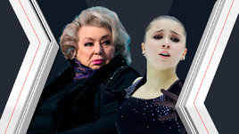 «Ни один спортсмен не возьмет таблетку из рук доктора». Тарасова высказалась о деле Валиевой