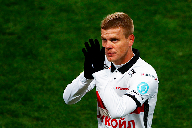 Александр Кокорин.