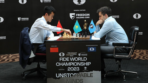 Дин Лижэнь и Ян Непомнящий.