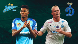 «Зенит» прошел «Динамо». Онлайн-трансляция матча