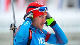 Биатлонист Евгений Гараничев.