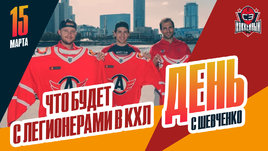 Лимит в три иностранцы плюс «особый статус»