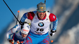 Биатлонист Алексей Слепов