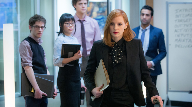 Кадр из фильма «Опасная игра Слоун».