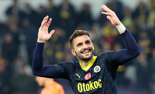 Душан Тадич.