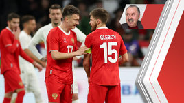 Футболисты Александр Головин и Данил Глебов