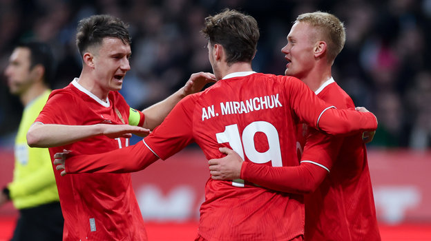 Александр Головин, Антон Миранчук и Константин Тюкавин. Александр Головин, Антон Миранчук и Константин Тюкавин