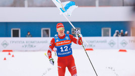 Лыжник Александр Большунов