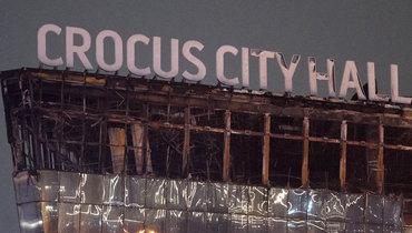 В пятницу в «Крокус Сити Холле» произошла трагедия.