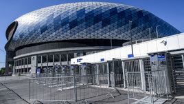 Вид «ВТБ Арены»