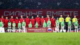 Футболисты сборной России перед матчем с Сербией