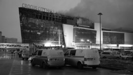 «Крокус Сити Холл» после трагедии