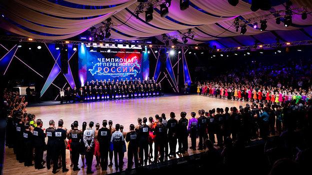 Участники чемпионата России по танцевальному спорту.