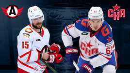 «Автомобилист» победил СКА и вышел в следующий раунд! Онлайн-трансляция матча