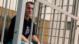 Боец Артем Тарасов