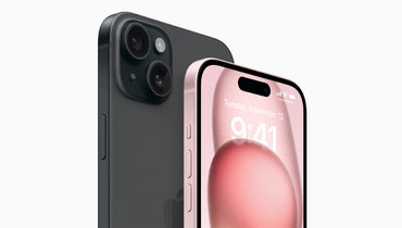 iPhone 15.
