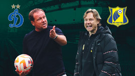 «Ростов» разгромил «Динамо» в Москве. Онлайн-трансляция матча РПЛ