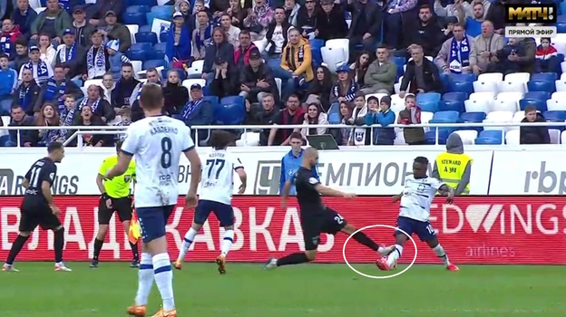 Фол Кирилла Гоцука.