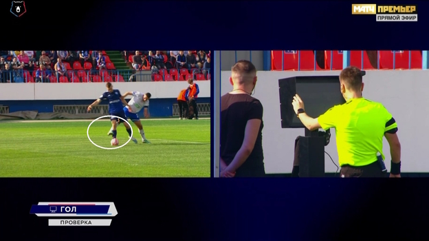 Фол Евгения Маркова.