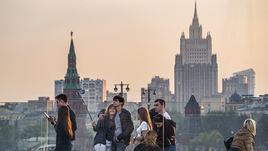 Смотровая площадка.