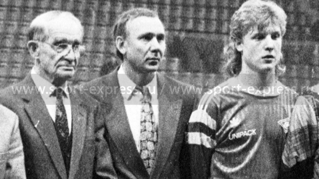 1992 год. Николай Старостин, Олег Романцев и Владимир Бесчастных.