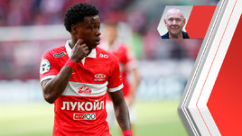 «Промес был знаковой фигурой «Спартака», но не настолько, чтобы не забивать в трех матчах!» Интервью Романцева