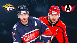 «Металлург» победил «Автомобилист»: онлайн-трансляция полуфинала Кубка Гагарина