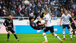 Дайте Давиле премию Пушкаша! Шедевр чилийца принес ЦСКА победу в Кубке