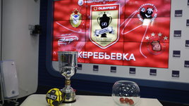 Новый трофей и убойный полуфинал. Пермь ждет классный «Финал четырех»