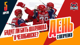 Тренер «Трактора» Заварухин угрожает игроку «Локомотива» Шалунову