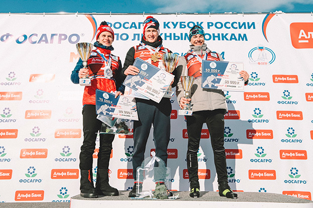 Призеры спринта: Иван Горбунов, Сергей Ардашев и Дмитрий Пузанов.