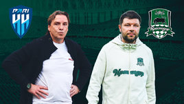 «Краснодар» победил «Пари Нижний Новгород». Онлайн-трансляция матч РПЛ