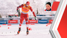 Лыжник Александр Большунов.