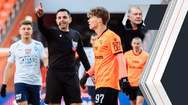 «Кукуян говорит: «У Ежова весь рот в крови». А мы-то тут при чем?!» Президент «Урала» разнес судейство