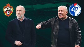 ЦСКА разгромил «Факел». Онлайн-трансляция матча