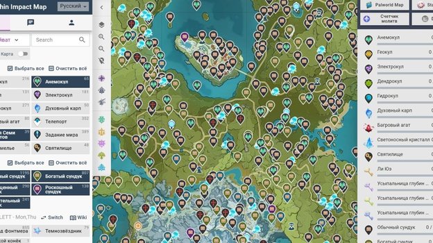 Интерактивная карта AppSample.